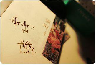 深入了解 每日吃瓜