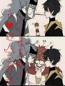 小狼导航正在跳转