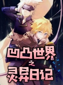 捅主任在线看51吃瓜网